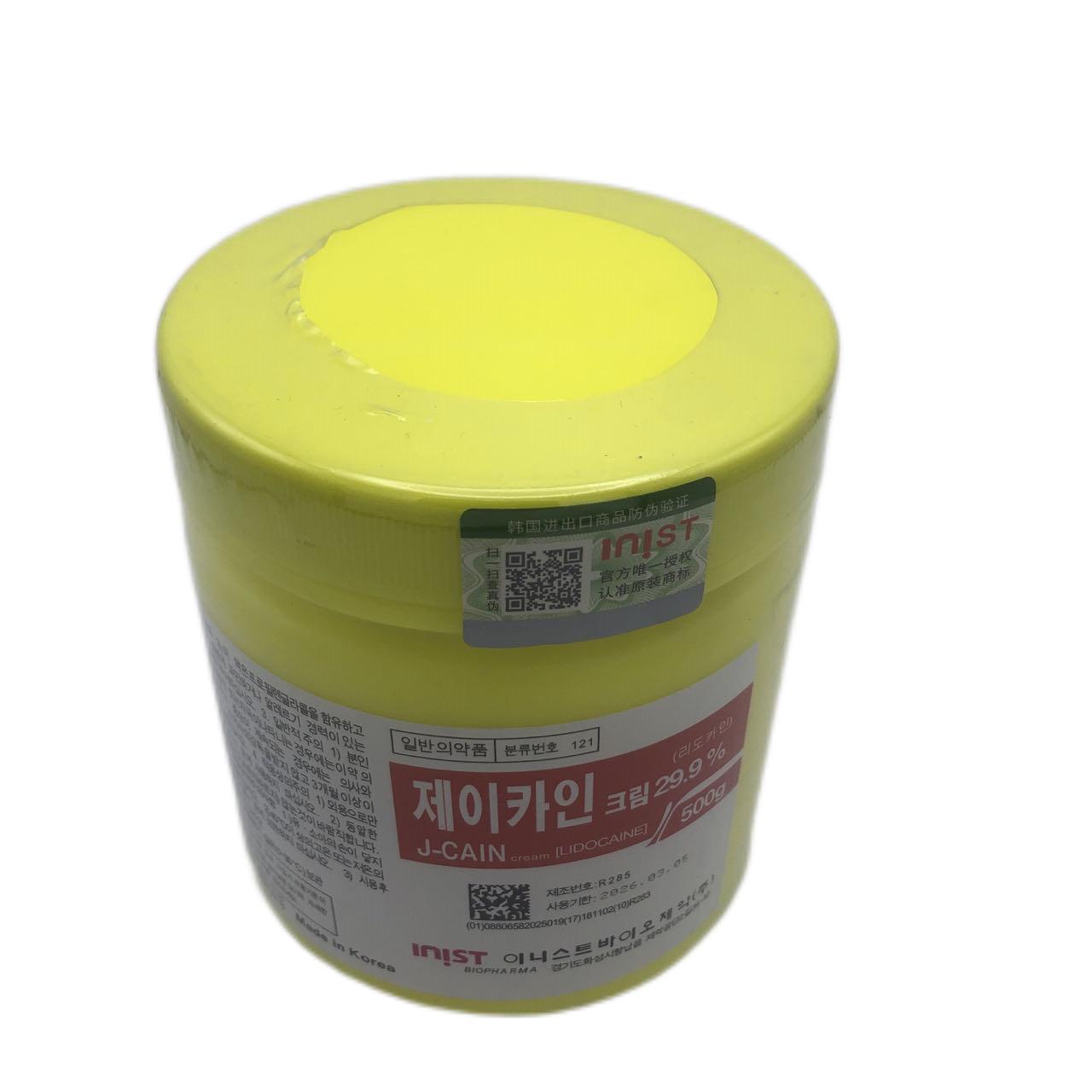 J-Cain 29.9% Numbing Cream500g