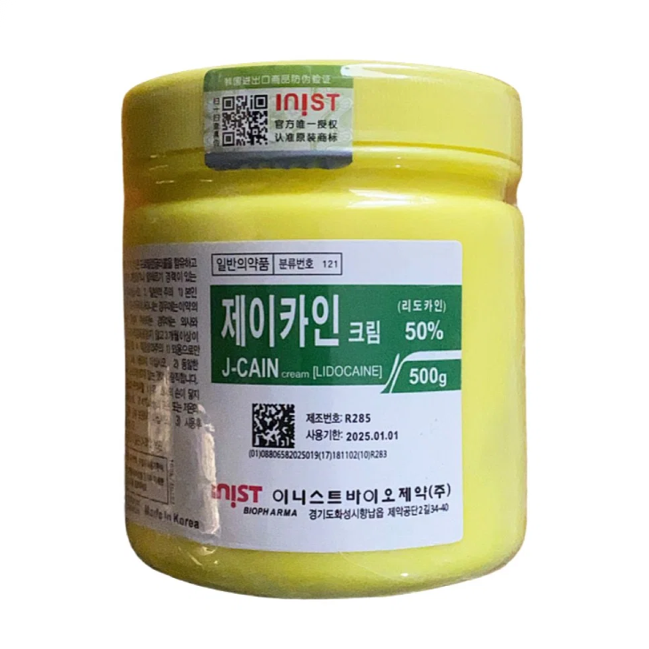 Filoderma Crema 50% J-cain 500g – Floderma