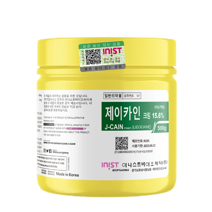 15.6% J-Cain Numbing Cream500g