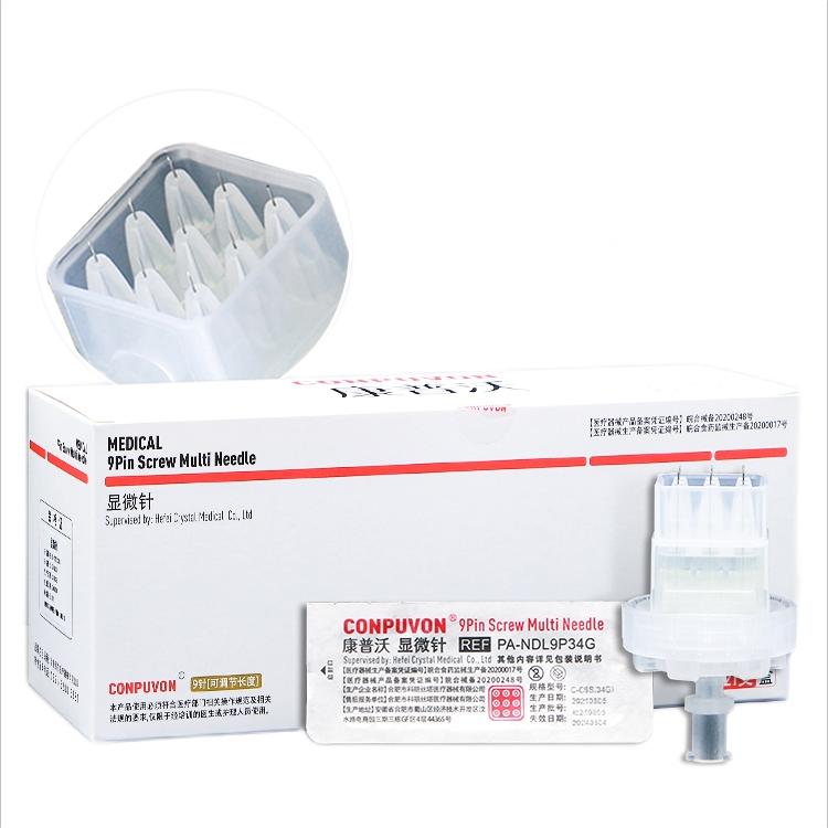 Medical Adjustable needle 9pins 32G
